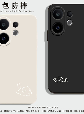 小猫小鱼适用vivos30液态硅胶手机壳s30promini新款保护套v1v0s20超薄简约男女款VIVOS19P全包高级防摔男女款