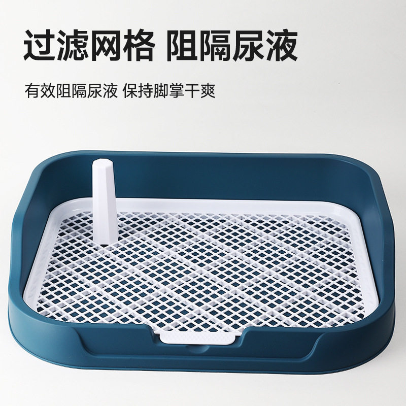 狗厕所高围栏防尿溅防踩图片