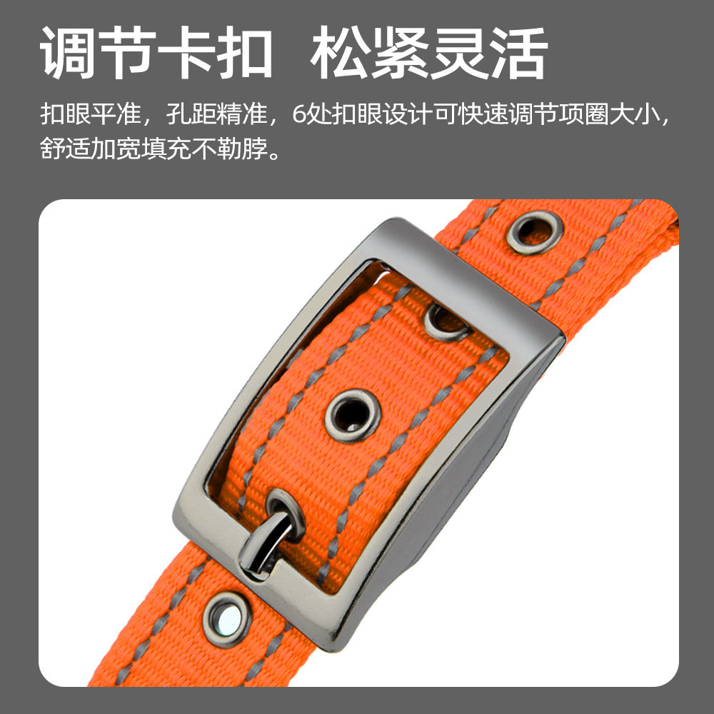 潜水料狗狗项圈可定制名字舒适不勒脖颈套大中小型犬反光宠物项圈
