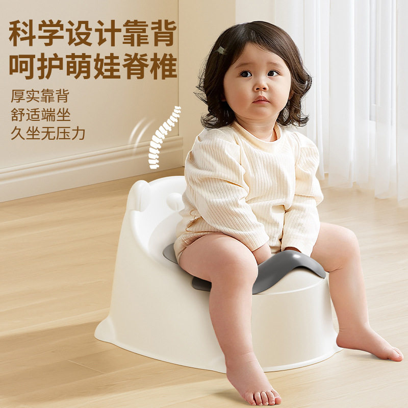 儿童马桶坐便器男孩女宝