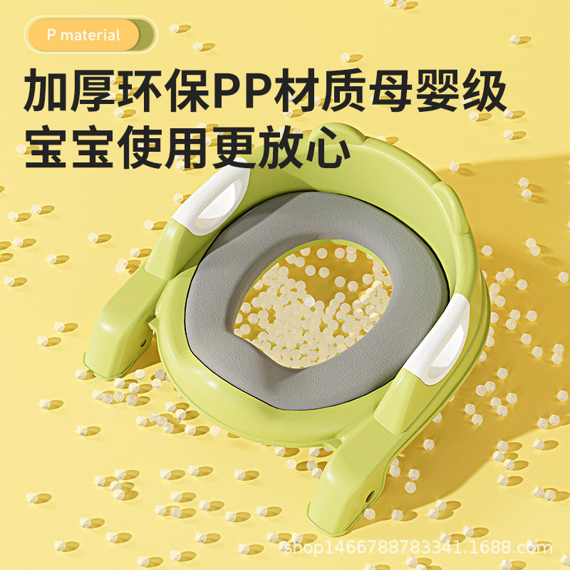 阶梯式儿童坐便器男女宝