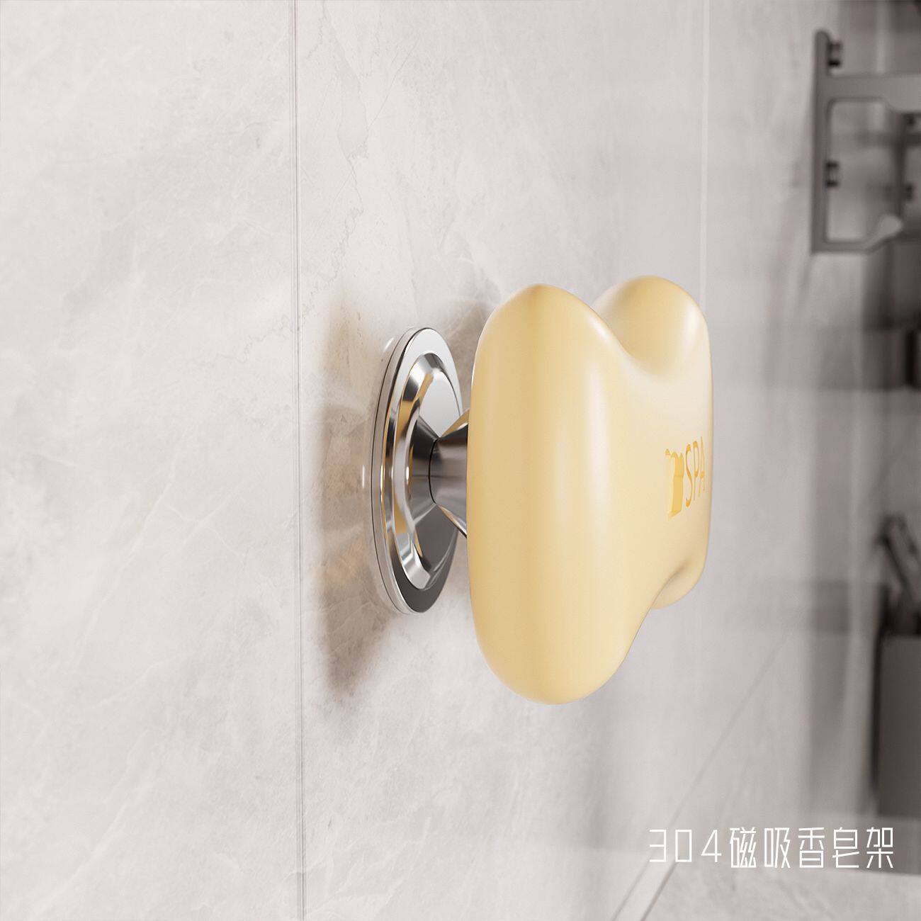 不锈钢磁吸肥皂架壁挂式卫生间洗手皂托收纳淋浴房磁铁香皂置物架