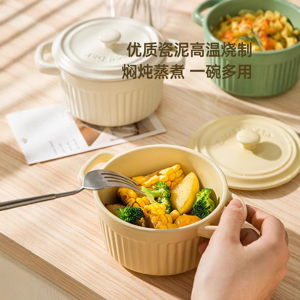 陶瓷双耳碗带盖舒芙蕾烤碗燕窝甜品隔水炖辅食蒸蛋碗空气炸锅炖盅