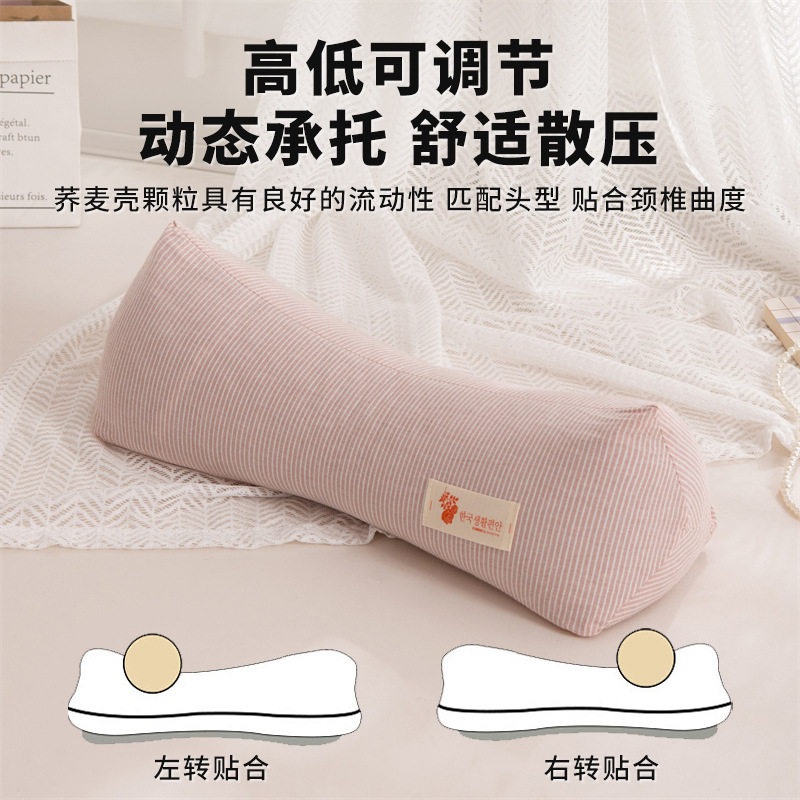 全荞麦壳枕头护颈椎成人
