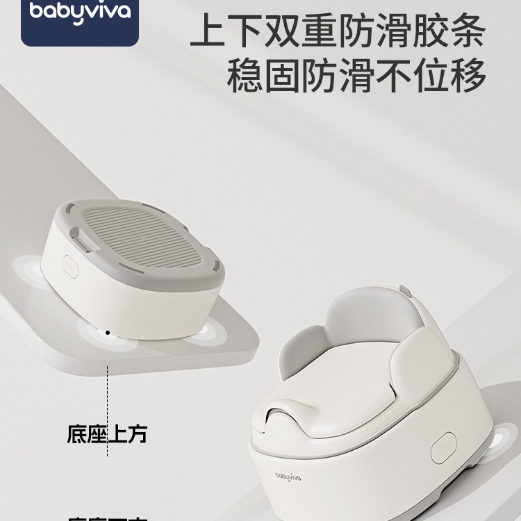 babyvi儿童马桶坐便器男