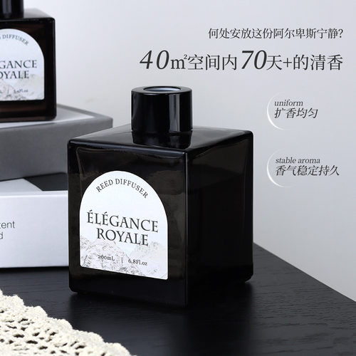 无火香薰家用室内高级持久留香酒店除臭厕所香薰礼盒香氛摆件