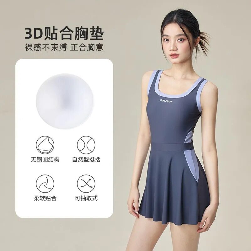 夏季新款连体泳衣女裙式无袖学生运动泳装新款保守显瘦平角裤度假