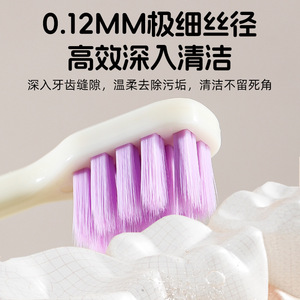 RAOYI萌宠乐园儿童牙刷8支桶装3-6岁 可爱宝宝细软毛牙刷