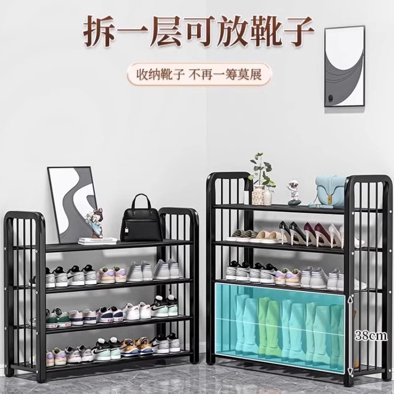 鞋架家用门口多层鞋子收