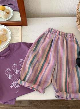 夏季新款儿童韩版彩条裤子男女童宝宝洋气防蚊裤休闲七分裤萝卜裤