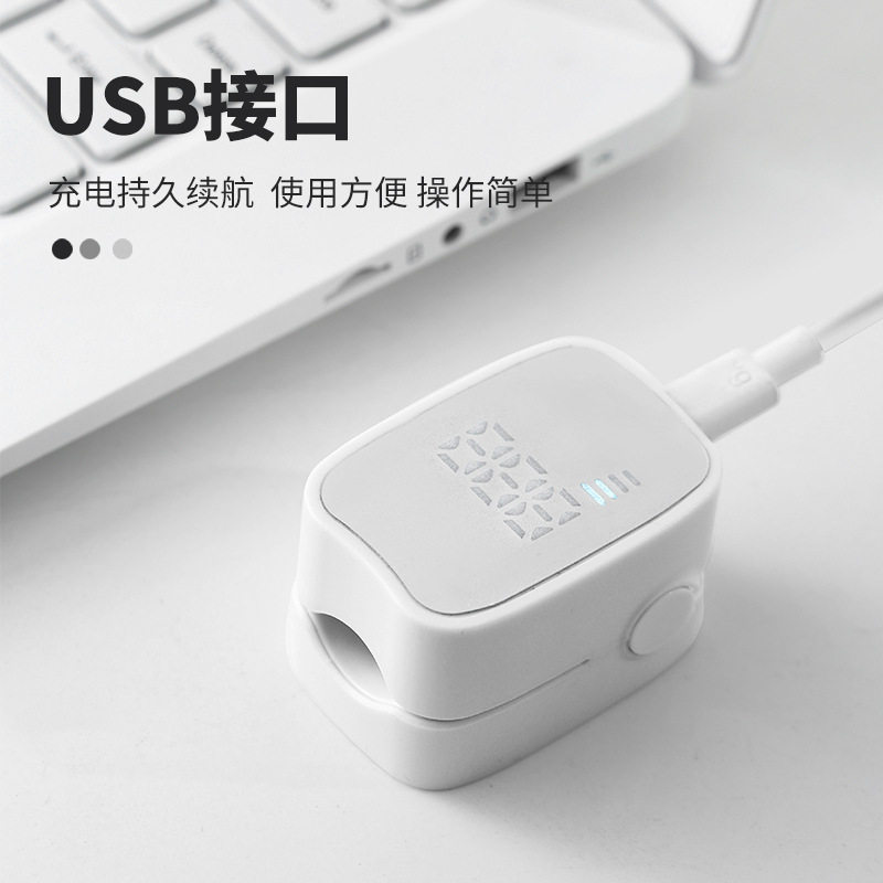 紫外线美甲机激光灯真菌清洁速干光疗灯灰指甲辅助护理设备美甲仪