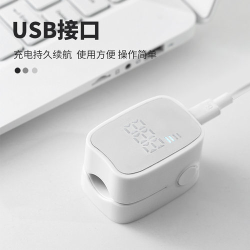 紫外线美甲机激光灯真菌清洁速干光疗灯灰指甲辅助护理设备美甲仪