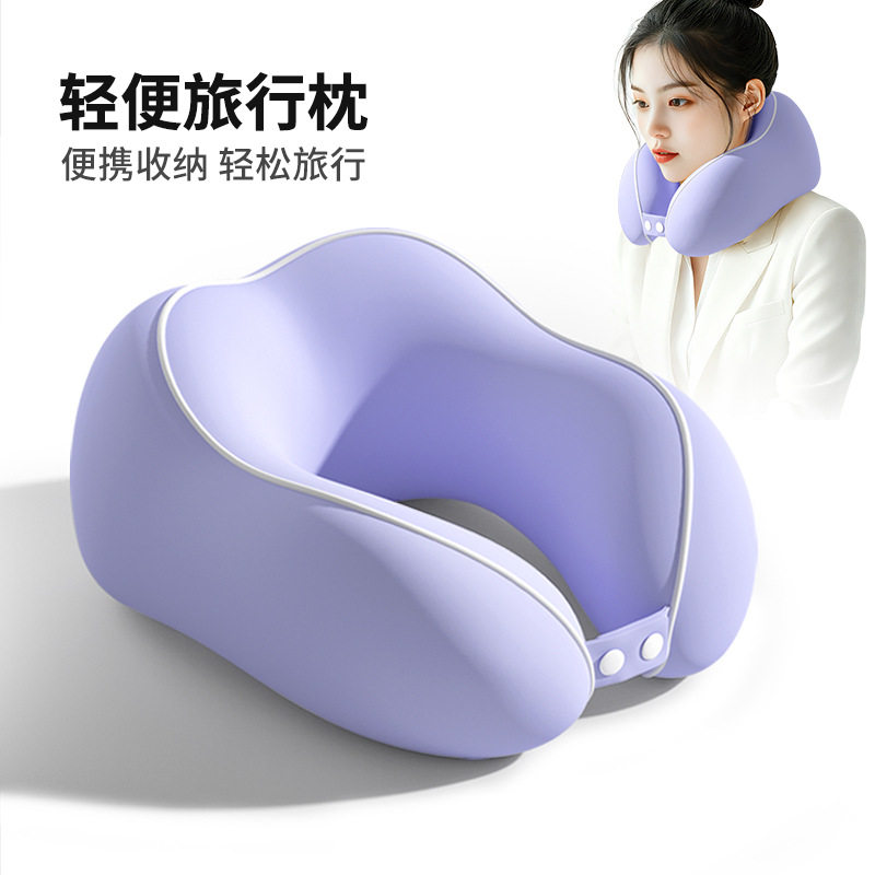 u型枕旅行颈椎枕头记忆棉