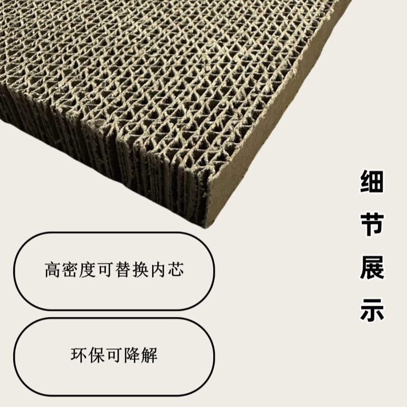严选瓦楞纸猫抓板全降解环保材质纸箱猫咪磨爪器超大号猫咪猫抓板图片