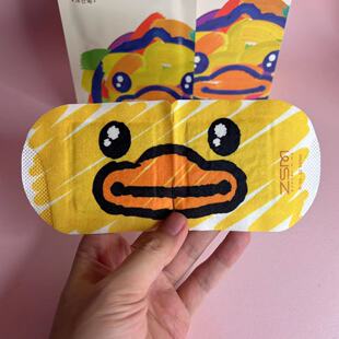 珍视明蒸汽眼罩缓解眼疲劳热敷发热遮光睡眠眼贴小黄鸭