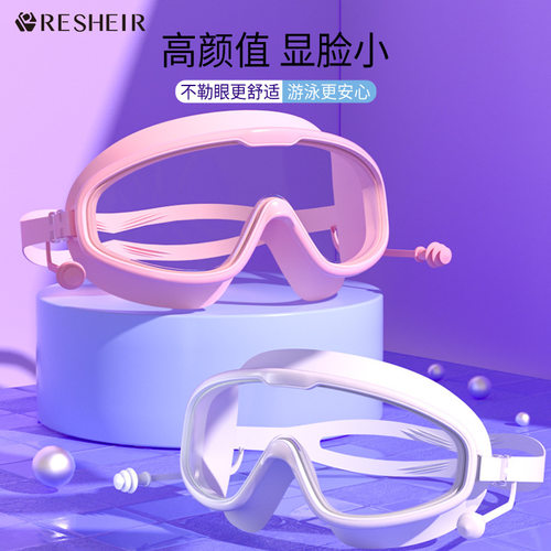 成人款泳镜泳帽套装男女高清防水防雾电镀游泳镜泳帽鼻夹套装