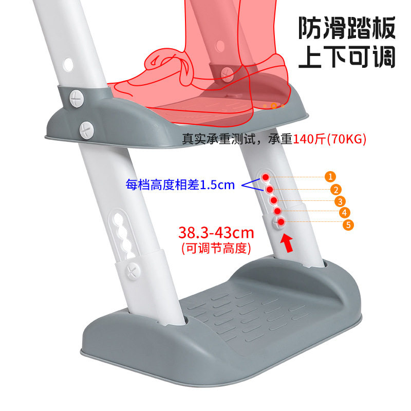 宝宝折叠坐便器塑料小孩