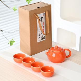 整套小礼品随手礼一壶二杯定窑伴手礼陶瓷 色釉西施壶茶具套装