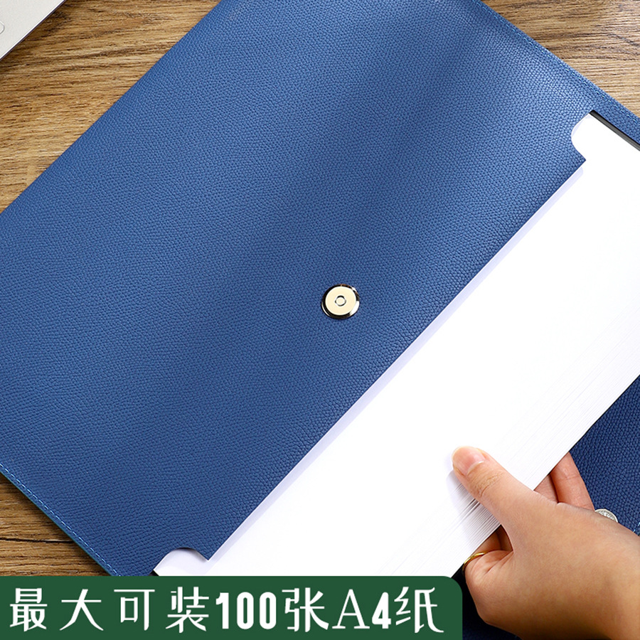 皮质文件袋手拿包A4办公资料收纳档案袋防水文件夹按扣款公文包