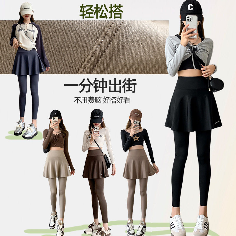 春夏修身显瘦假两件鲨鱼裙裤女外穿运动瑜伽裙裤防走光紧身打底裤