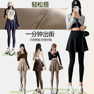 春夏修身显瘦假两件鲨鱼裙裤女外穿运动瑜伽裙裤防走光紧身打底裤