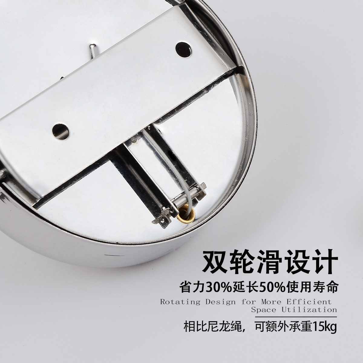 304不锈钢晾衣绳免打孔隐