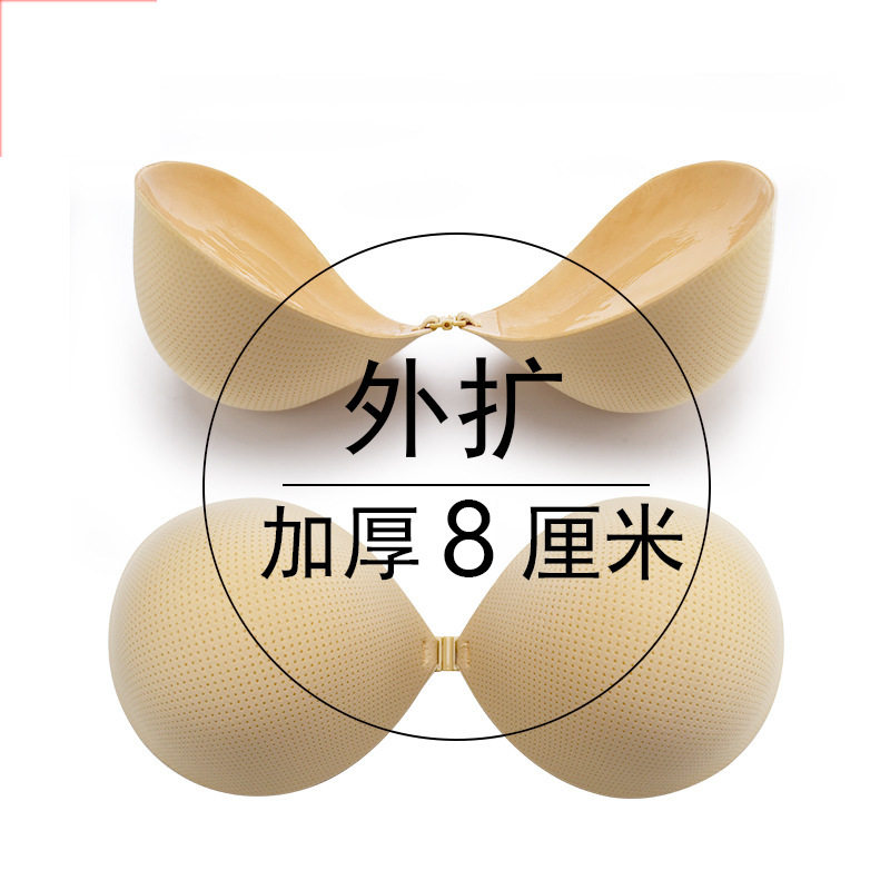 8CM馒头杯加厚款胸贴平胸显大圆杯布面透气隐形聚拢漫画上托乳贴