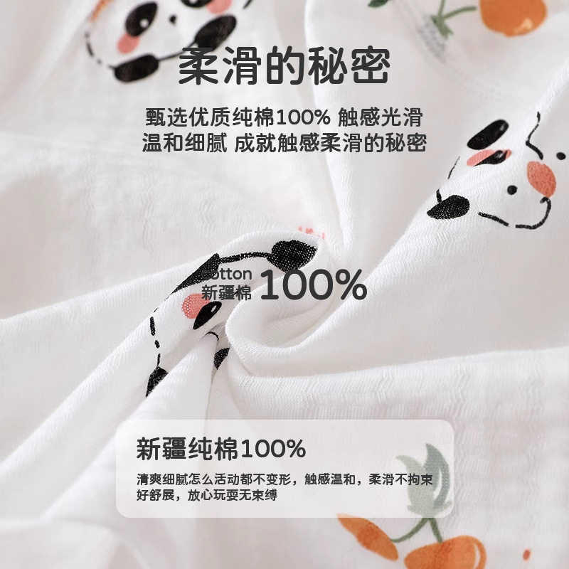 婴儿防蚊裤夏季薄款儿童短裤男童女童灯笼裤休闲裤宝宝裤子居家裤