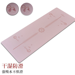 瑜伽垫防滑天然橡胶pu土豪垫健身运动专用垫 yogamat一件