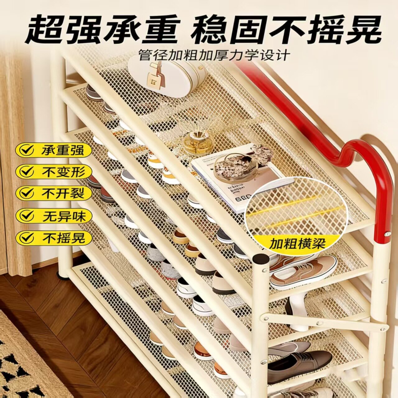 猫耳折叠鞋架子入户门家