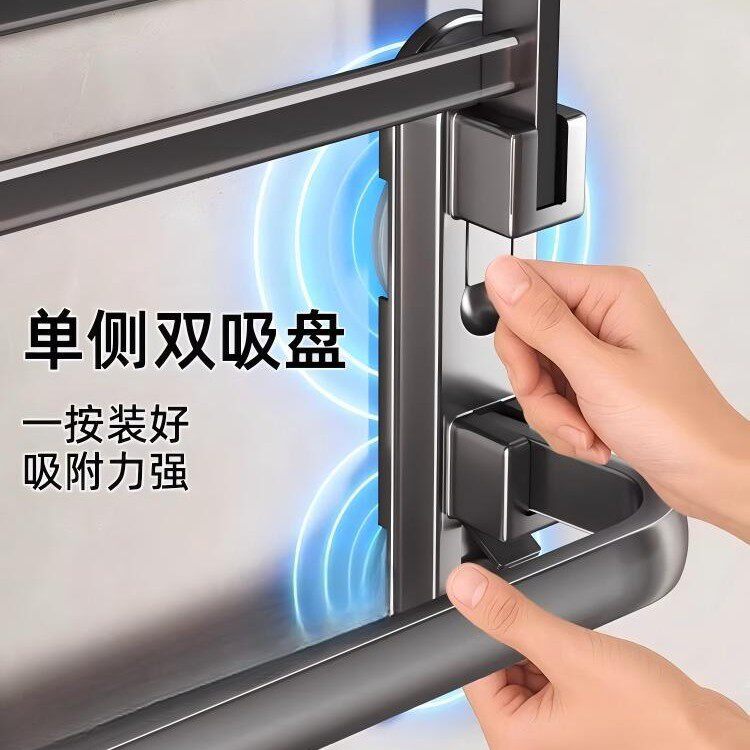 高端免打孔吸盘轻奢枪灰
