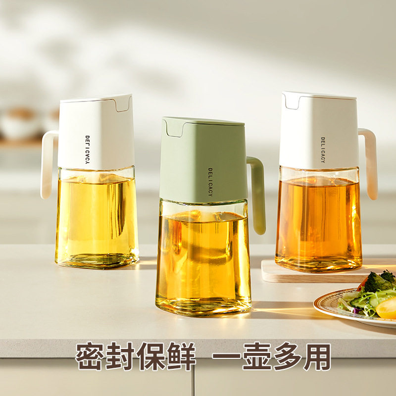 手柄油壶自动开合防漏油