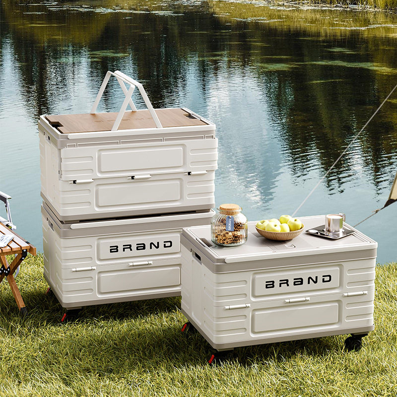 野外露营收纳箱车载后备箱收纳箱大容量可移动户外装备野营储物箱,户外/登山/野营/旅行用品,露营折叠箱,淘宝优惠券,粉丝福利购,淘宝优惠卷