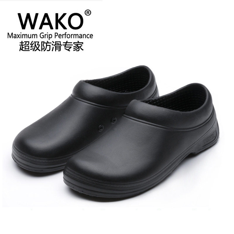WAKO厨师鞋滑克厨房防滑鞋酒店餐厅食品厂男女防水防油工作鞋9031