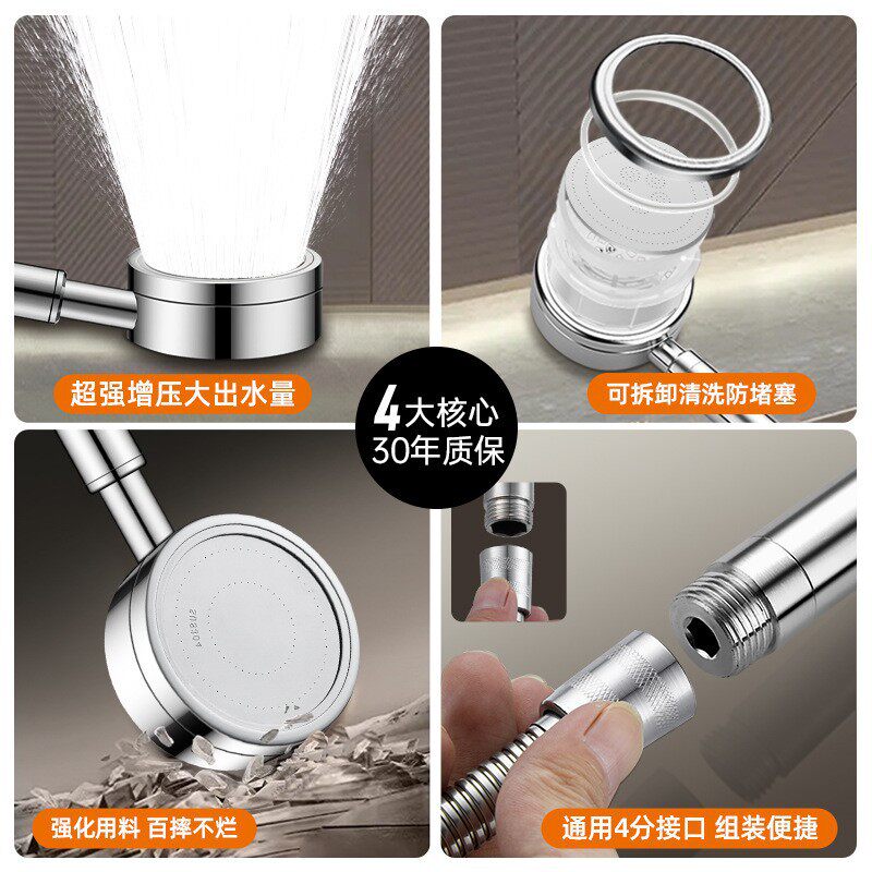 不锈钢花洒喷头手持式超