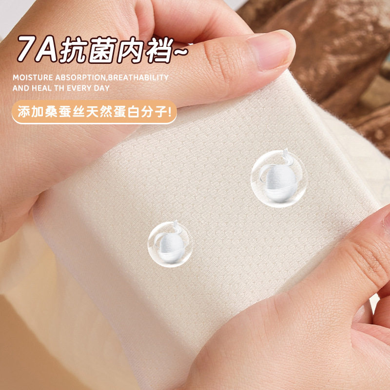 儿童内裤女童三角裤纯棉a类棉6-12岁女孩中大童短裤不夹屁屁