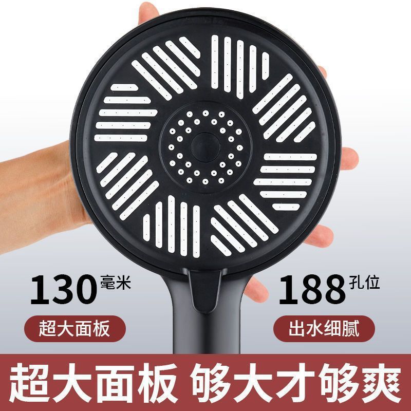 新品爆款手持花洒喷头增压三档硅胶出水孔沐浴淋雨淋浴套装淋浴器
