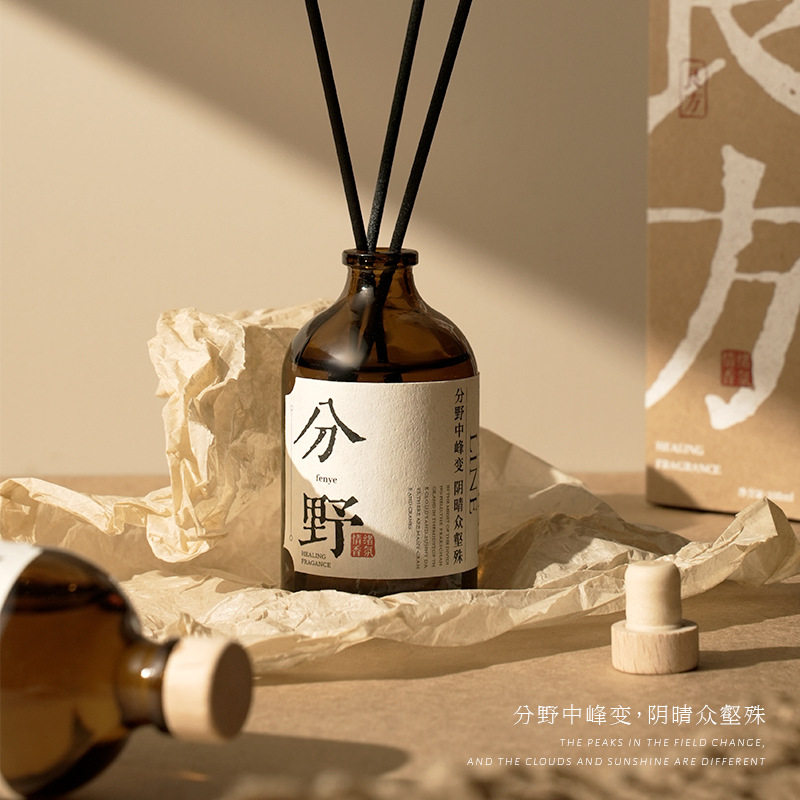 良方无火香薰摆件室内高级驱蚊香薰精油厕所持久香氛古风卧室香熏