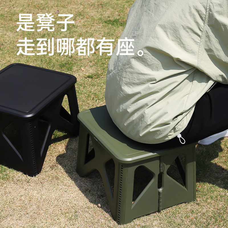 户外露营折叠马桶外出便