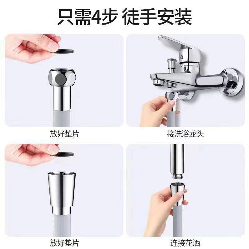 硅胶花洒软管卫生间热水