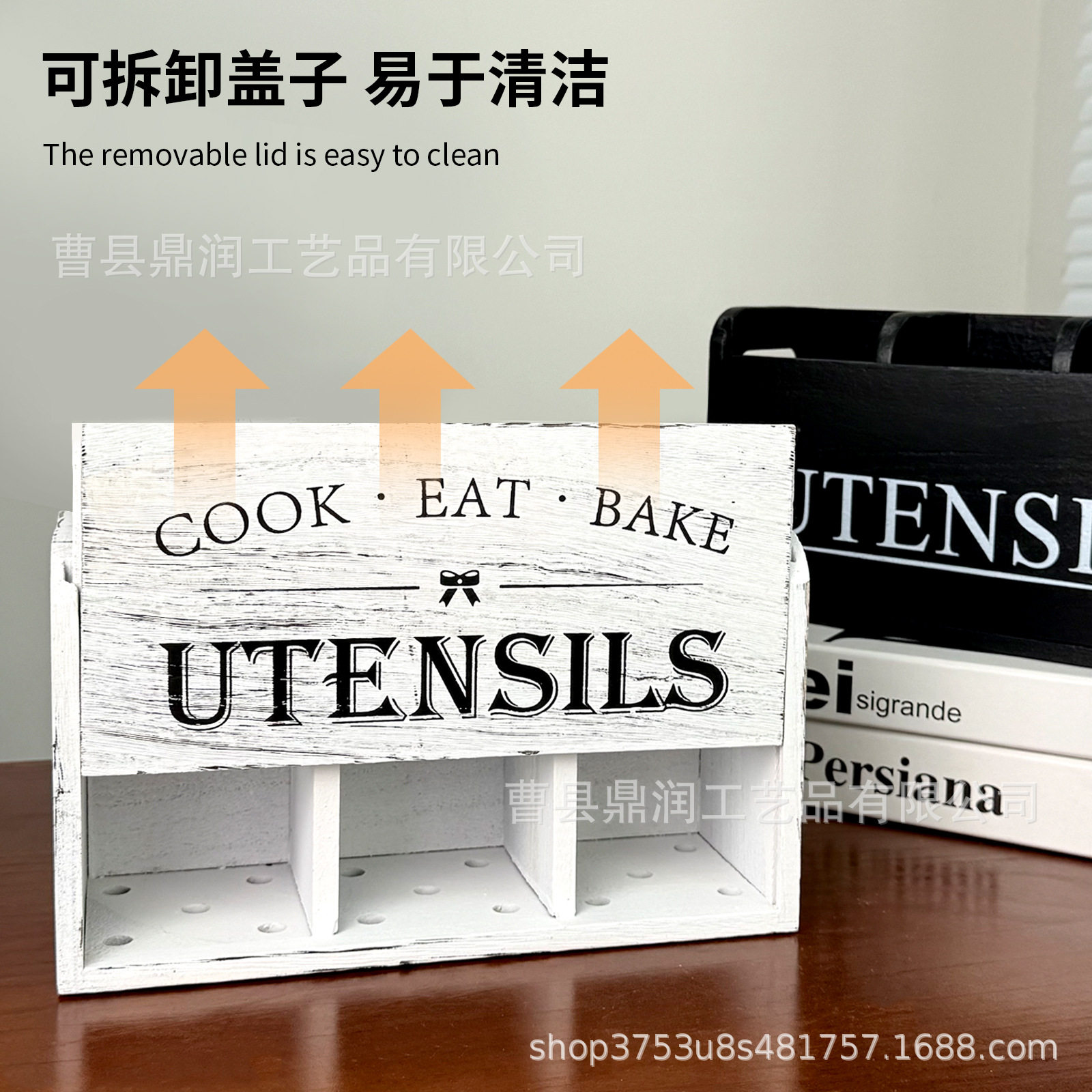 现货木制分格收纳盒可拆