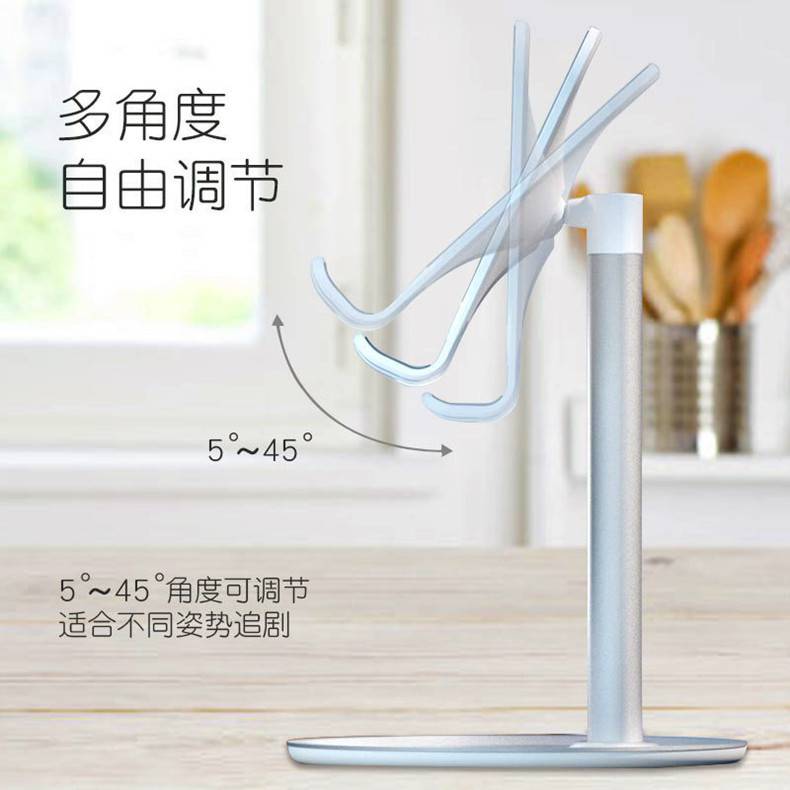 新款伸缩金属桌面支架懒人适用ipad平板电脑支撑座托架