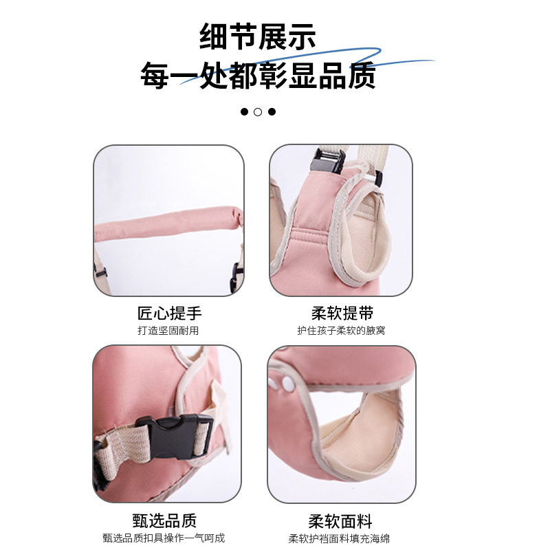 学步带宝宝婴幼儿小孩学