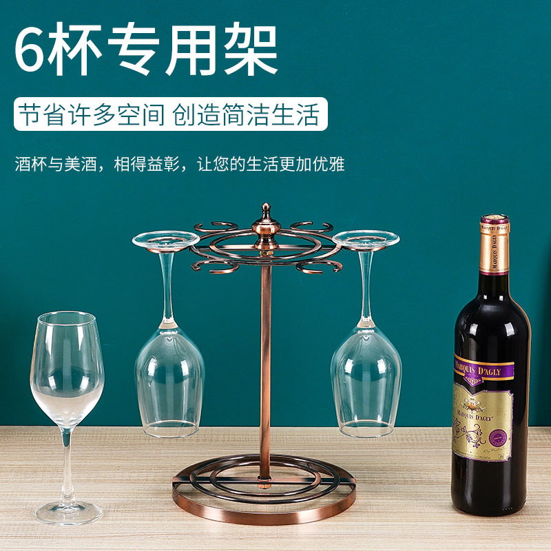 新款红酒杯架倒挂架高档