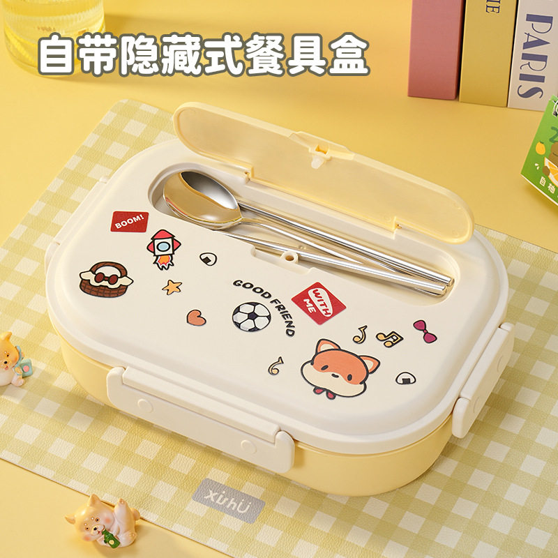 饭盒学生专用保温便携防