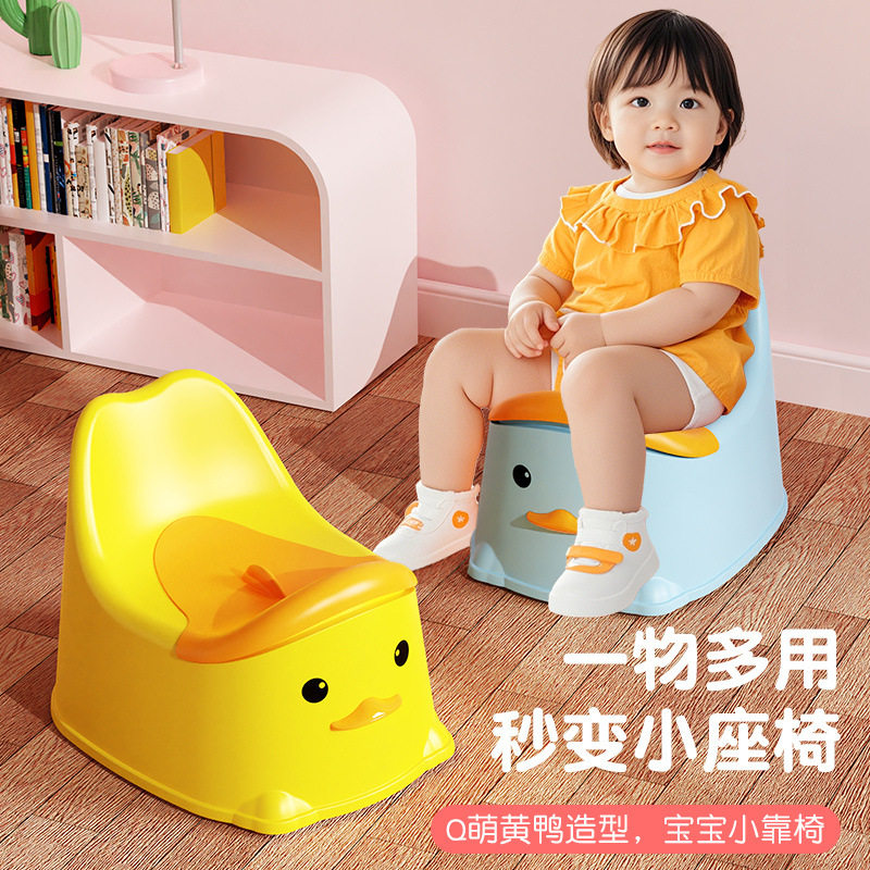宝宝儿童马桶家用塑料便桶尿盆坐便器男女小孩婴幼儿专用移动厕所