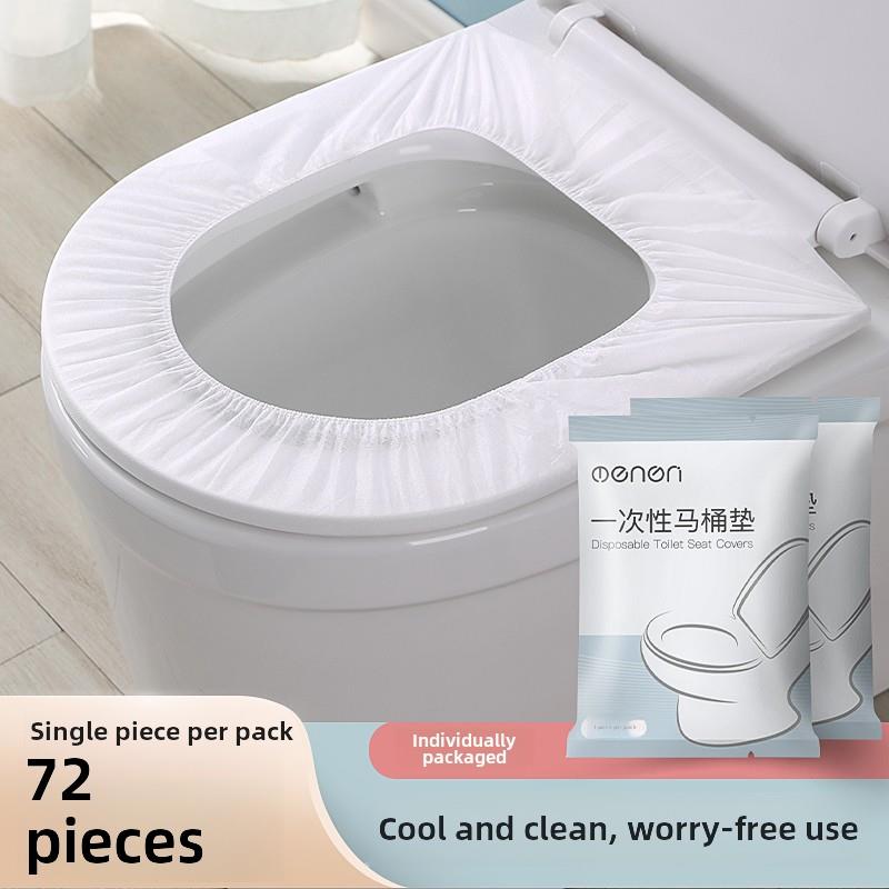 日本进口Mujiε一次性马桶盖旅游家用马桶盖酒店专用贴无纺布