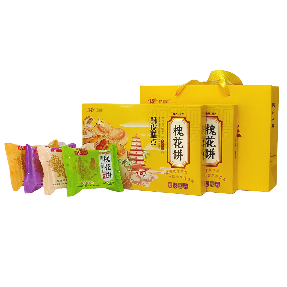 新中式糕点礼盒装槐花饼多口味传统中式糕点送礼佳品