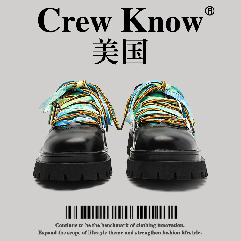 【美国CREW KNOW高奢】德比鞋多巴胺撞色鞋带厚底男鞋英伦风皮鞋