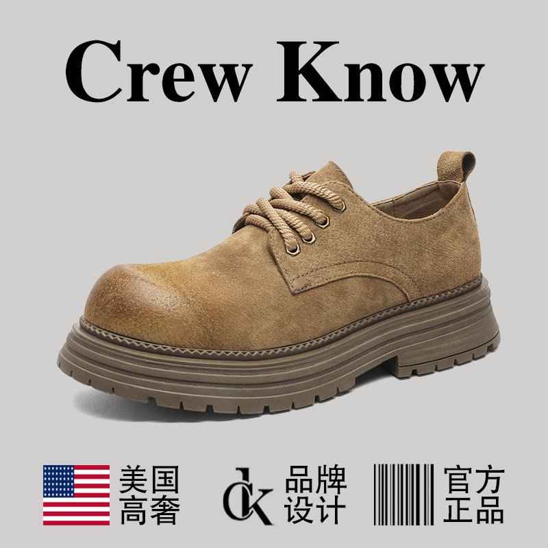 【美国CREW KNOW高奢】大头休闲皮鞋真皮厚底德比鞋复古工装男潮